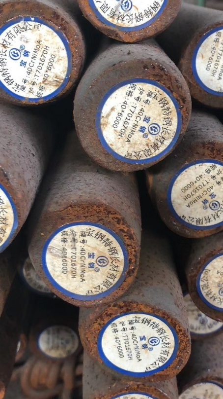龙山40CrNiMoA合金结构钢