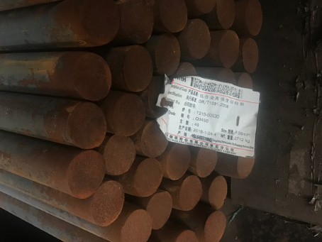 龙山18Cr2Ni4WA合金结构钢
